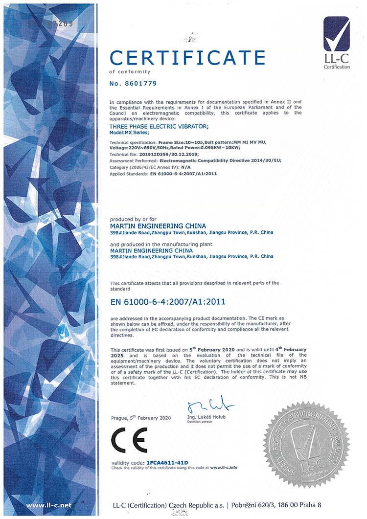 CE安全合格认证-1.jpg